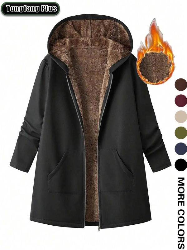 Autumn And Winter Casual Coat